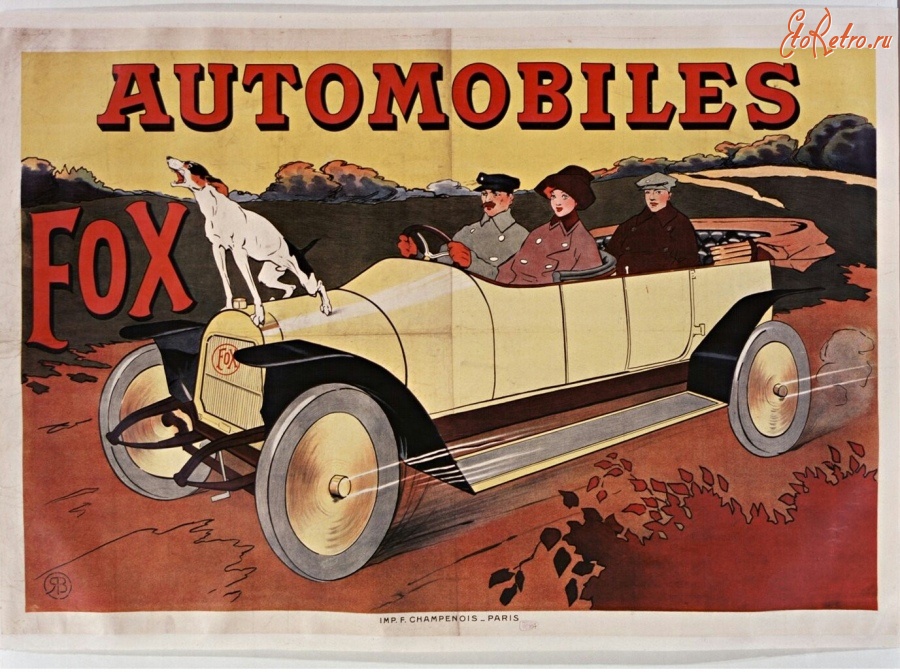 Плакаты - Автомобили Фокс