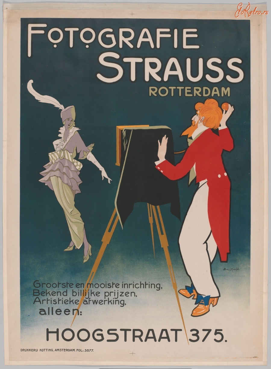 Плакаты - Фотография Штрауса в Роттердаме
