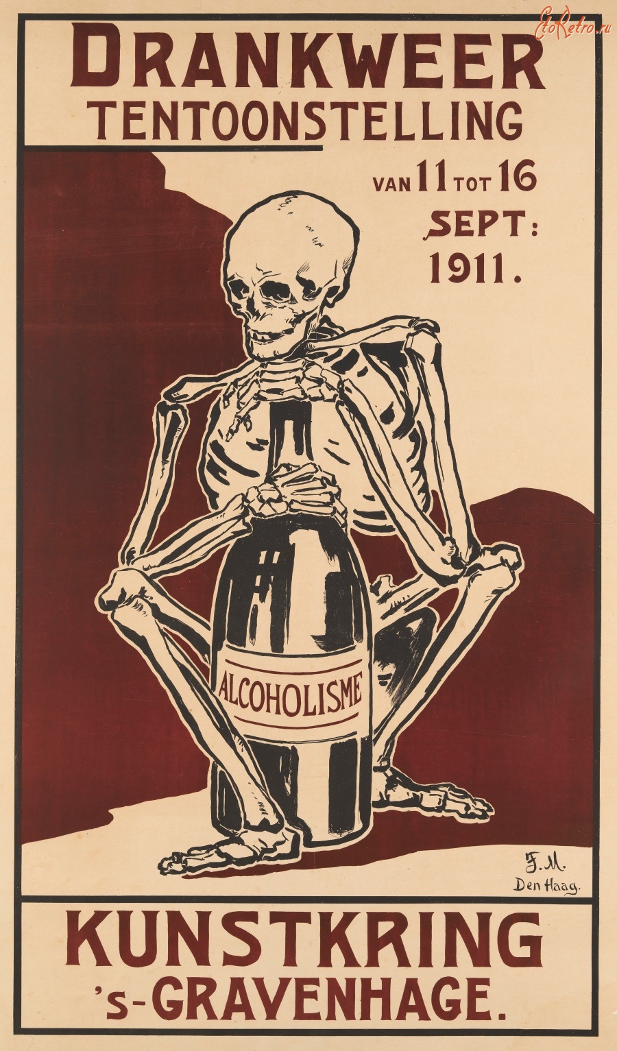 Плакаты - Алкоголизм