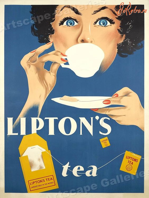 Плакаты - Чай 