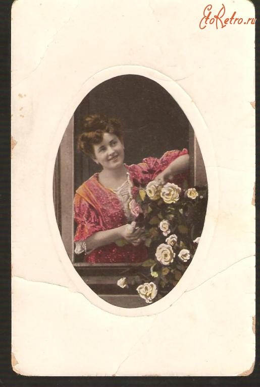Ретро открытки - до1917
