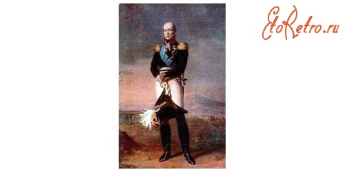 Ретро открытки - Герои войны с Наполеоном
