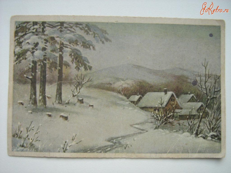 Ретро открытки - Зима