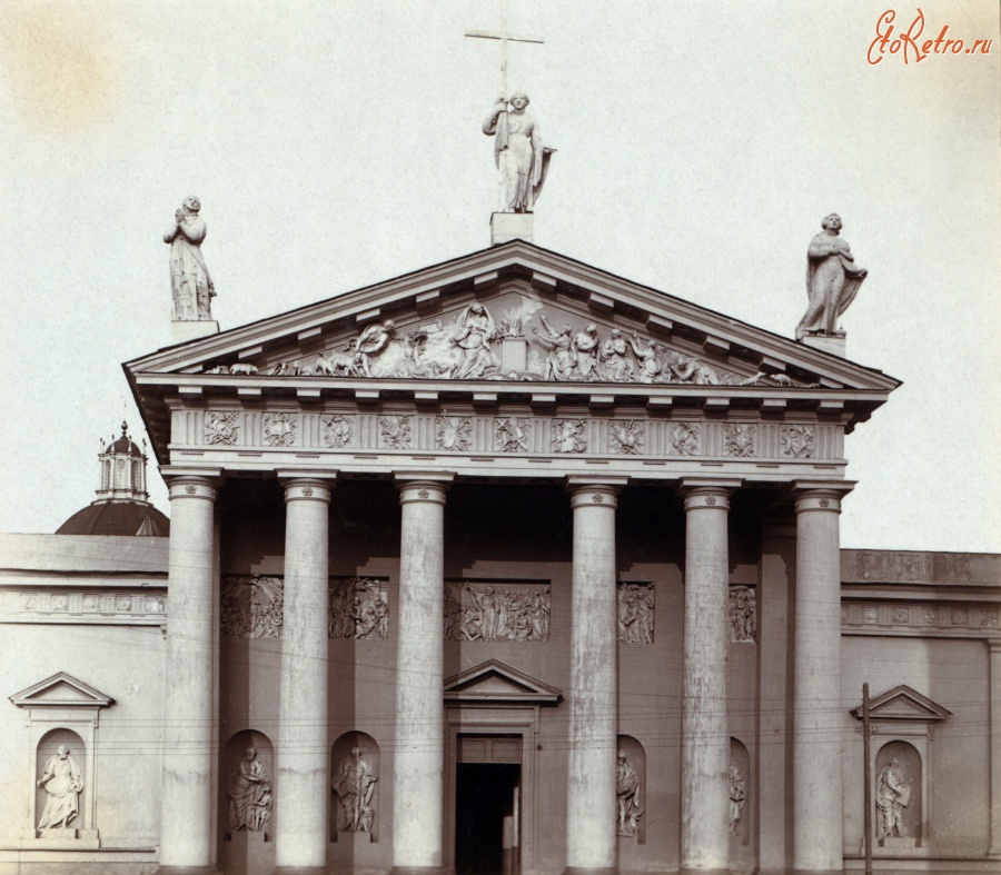 Ретро открытки - Кафедральный собор Св. Станислава в Вильне