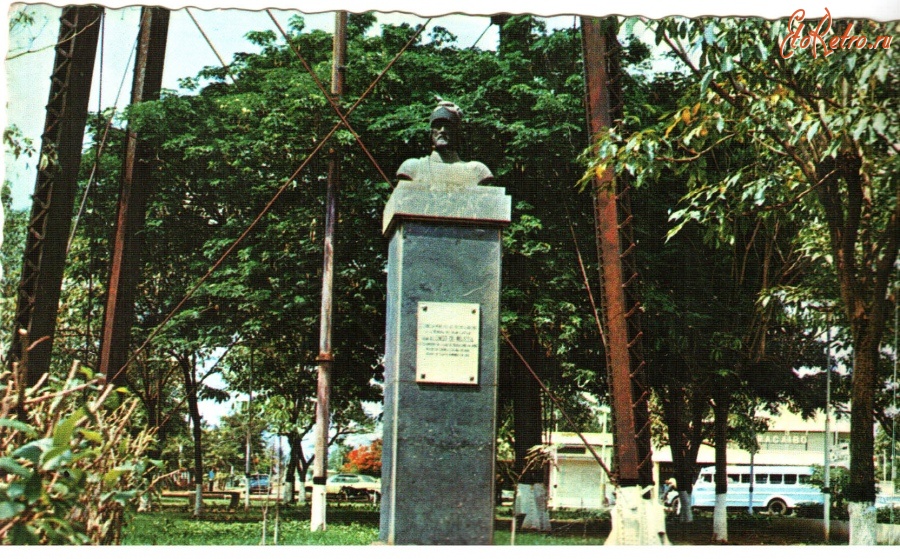 Ретро открытки - Площадь и памятник Алонсо де Охеде