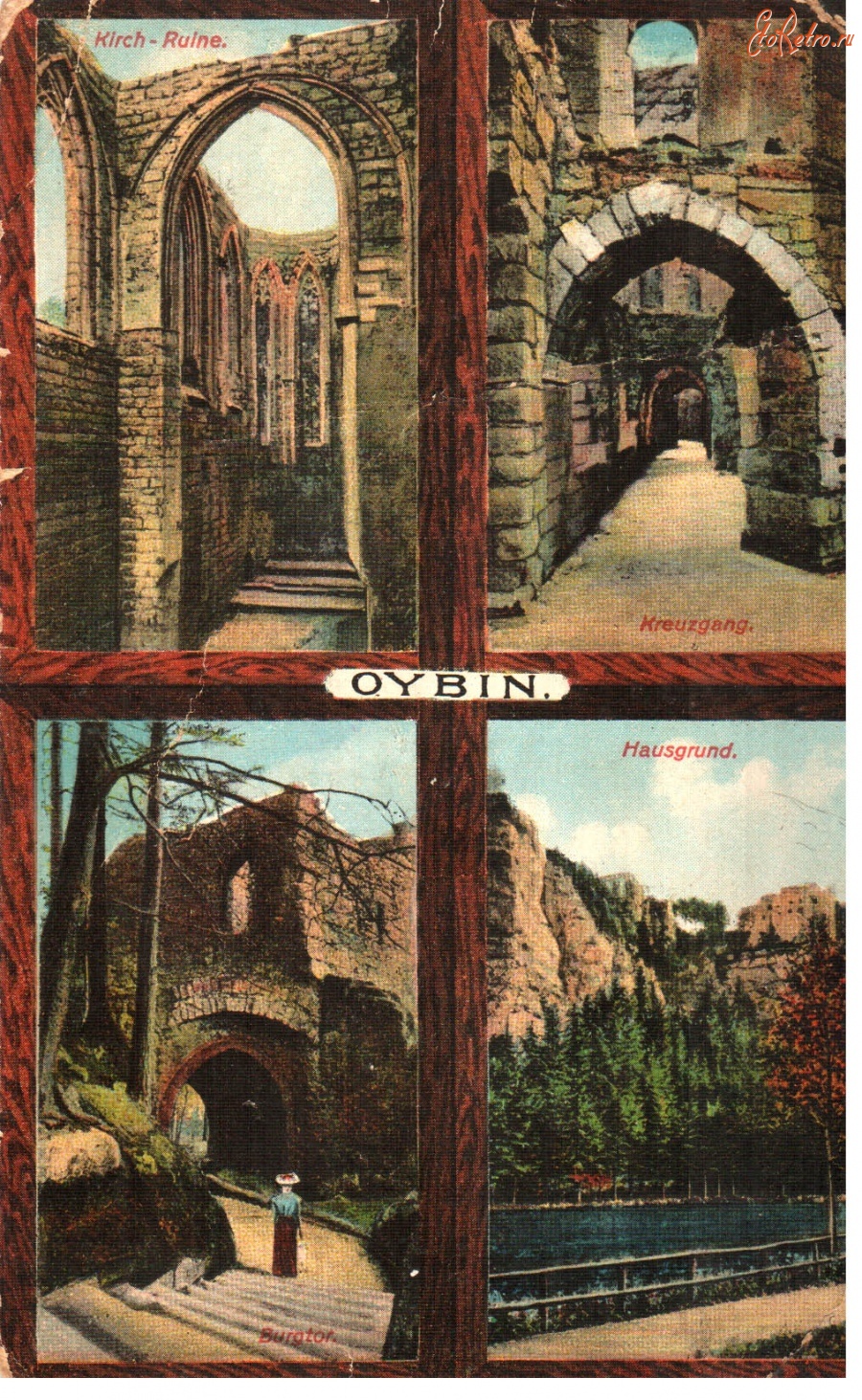 Ретро открытки - Германия. Памятники архитектуры