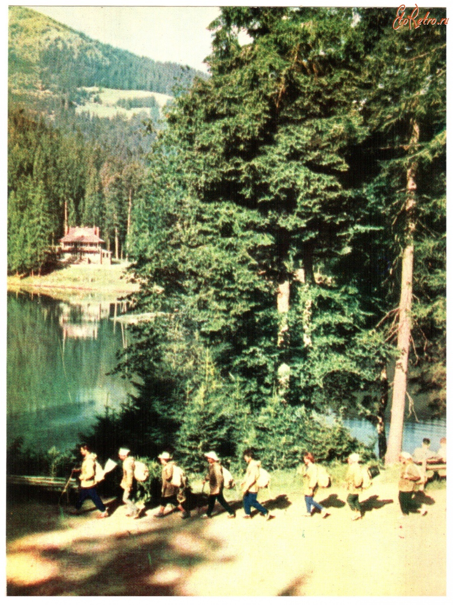 Ретро открытки - На Синевирском озере
