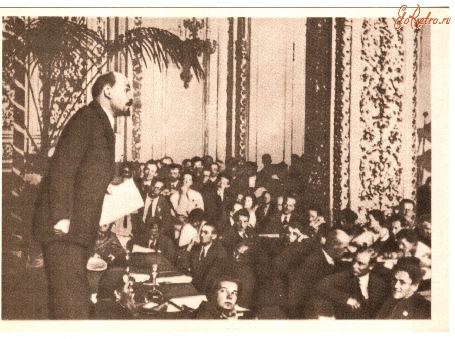 Ретро открытки - Ленин произносит речь на заседании III конгресса Коминтерна