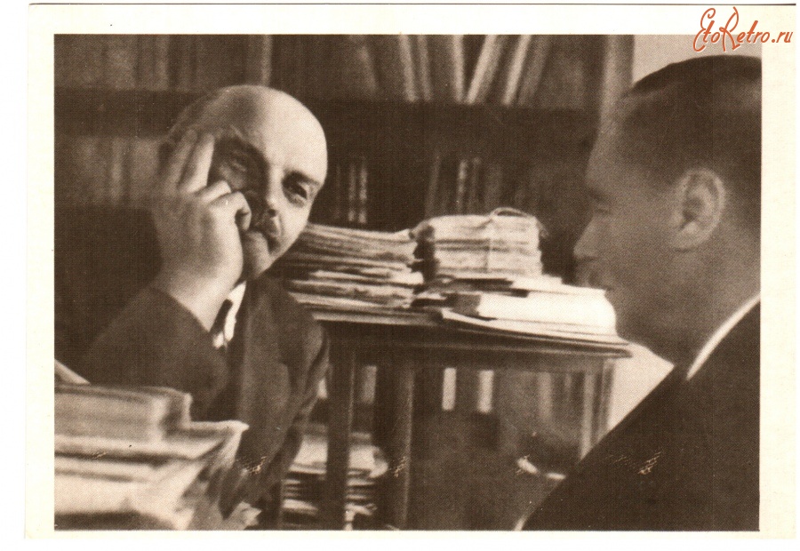Ретро открытки - Ленин беседует с Г. Уэллсом