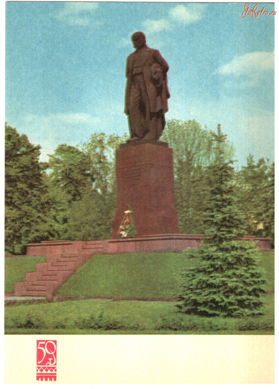 Киев памятник шевченко