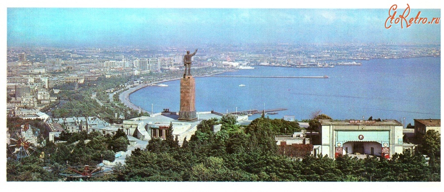 Ретро открытки - Баку. Панорама города