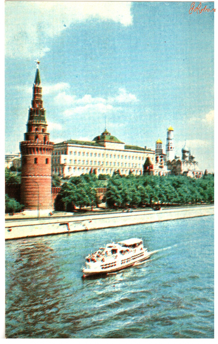 Ретро открытки - Москва. Вид на Кремль и Москва-реку