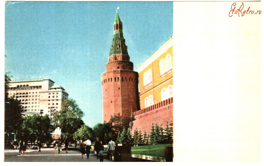 Ретро открытки - Москва. Александровский сад