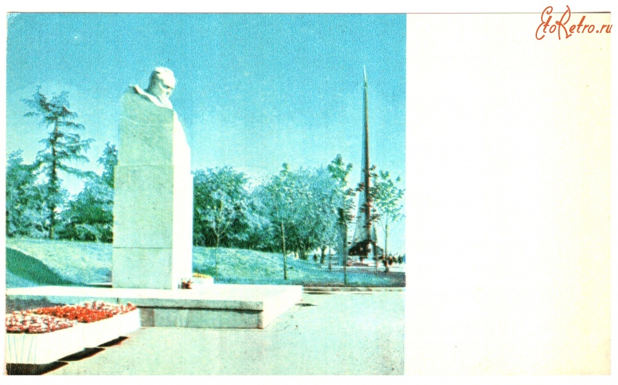 Ретро открытки - Москва. Памятник Сергею Королеву