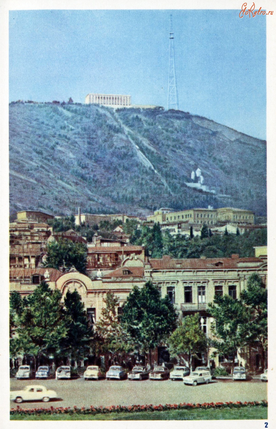 ��������������, �������� �������