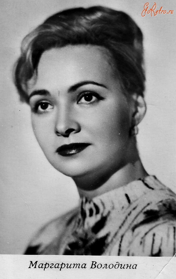 Маргарита Володина Биография Личная Жизнь Фото