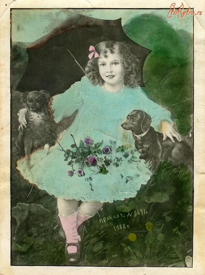 �������� 1938