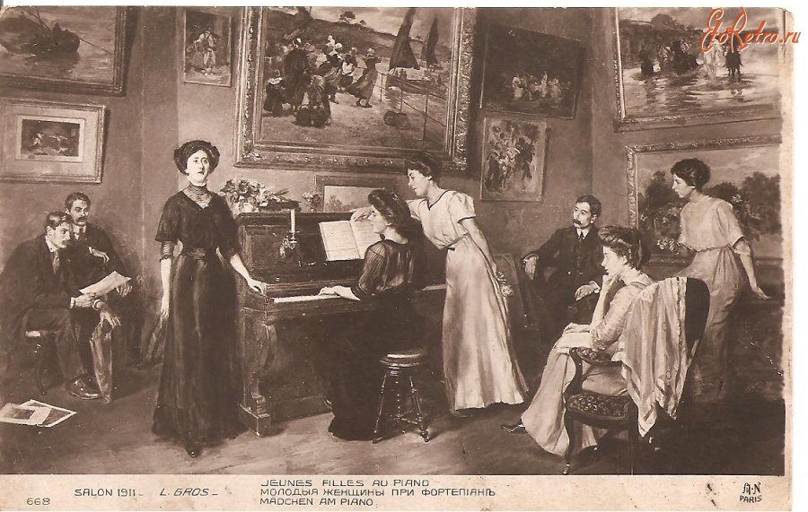 Ретро открытки - Грос.Молодые женщины при фортепьяно.