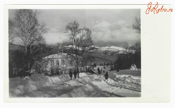 Ретро открытки - Открытка. Южно-Сахалинск. Уголок горпарка. 1959 г.