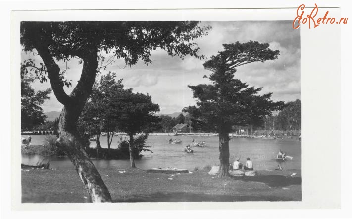 Ретро открытки - Открытка. Южно-Сахалинск. Горпарк. Верхнее озеро. 1957 г.