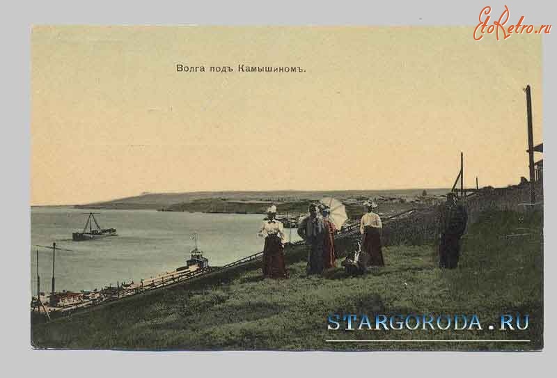Все открытки на волге