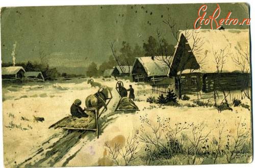 Ретро открытки - Открытка 1910-х годов