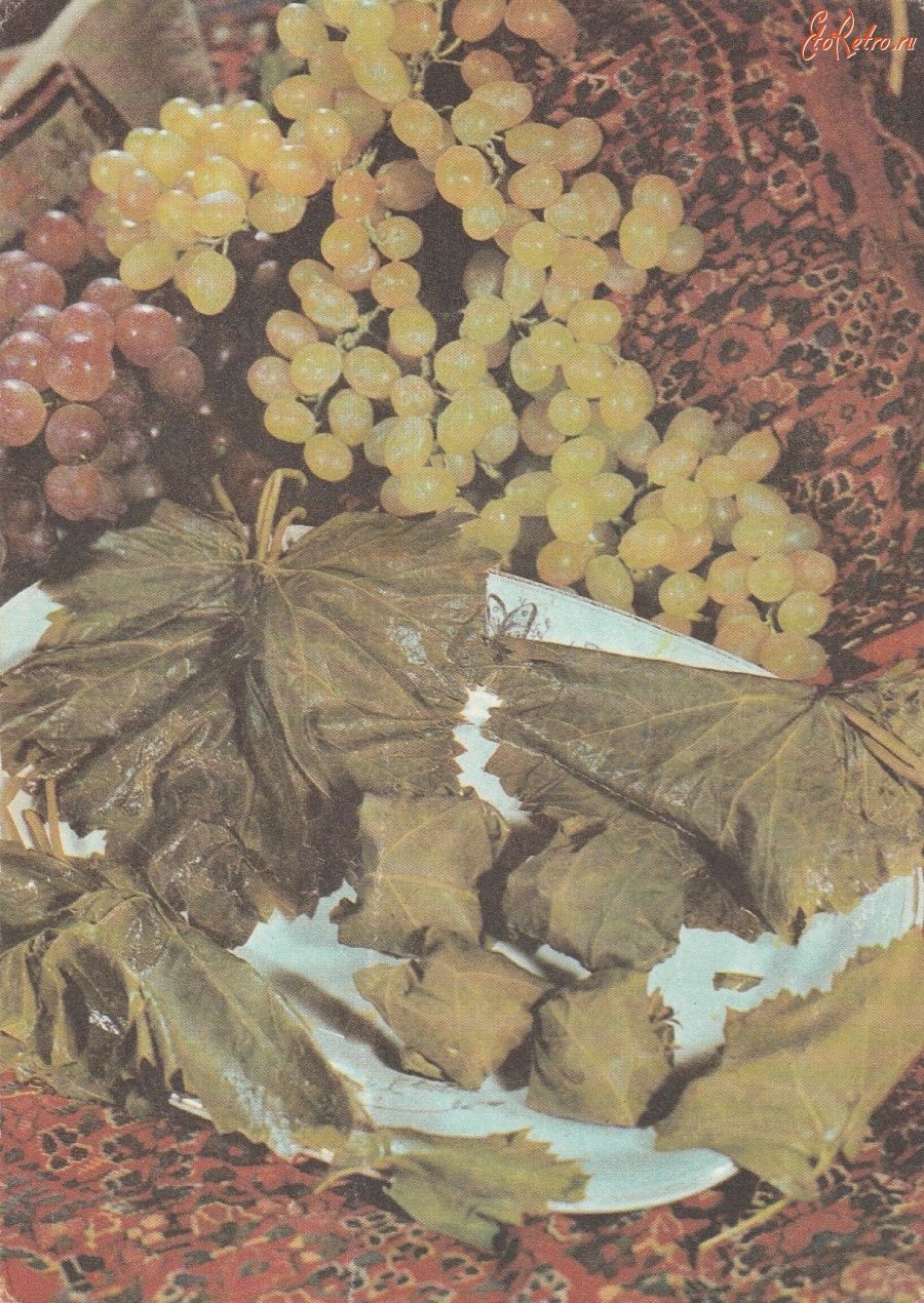 Ретро открытки - Солёные виноградные листья.