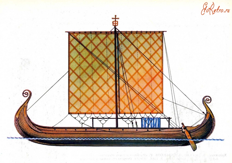 Ретро открытки - Гокштадский корабль (Дракар).