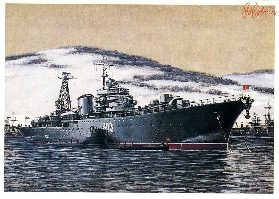 Ретро открытки - Плавучая база подводных лодок 
