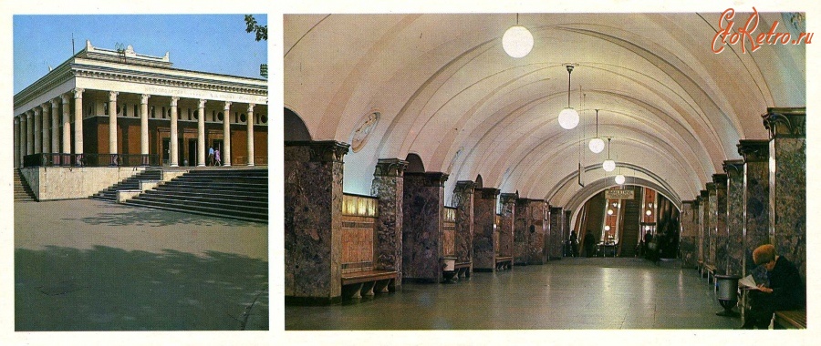 Ретро открытки - Станция 