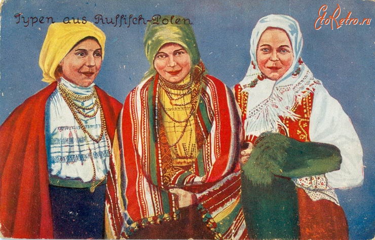 Ретро открытки - Русско-польские типы