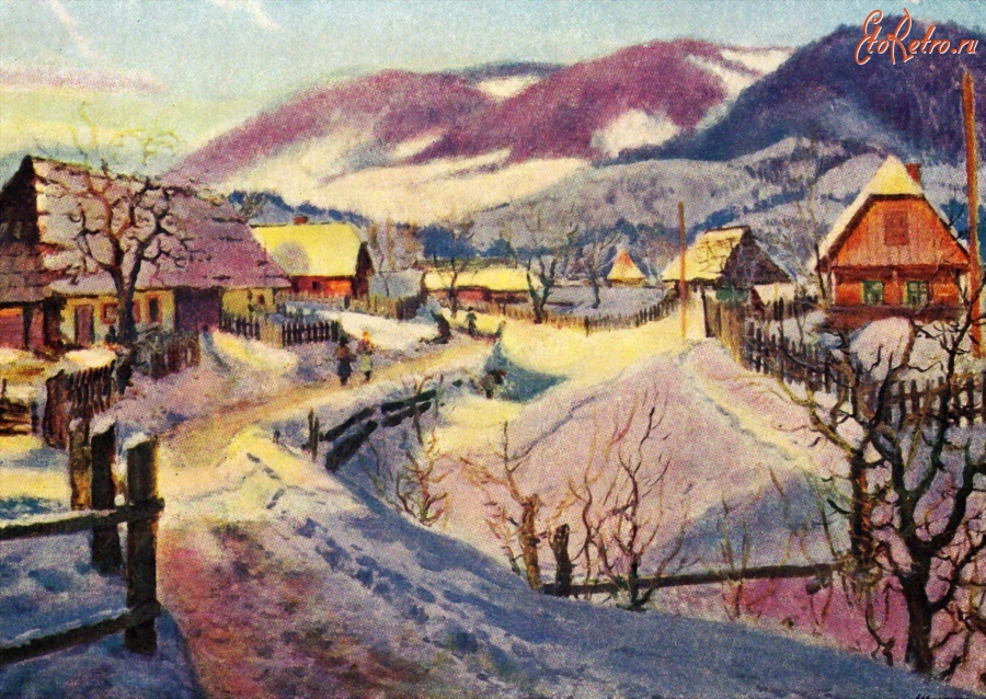 Ретро открытки - Зима на Верховине