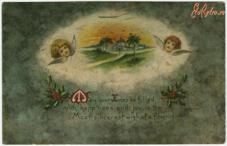 Ретро открытки - Пусть ваше Рождество будет наполнено счастьем и радостью