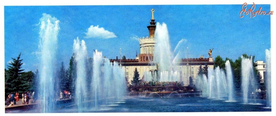 Ретро открытки - ВДНХ СССР. Павильон 