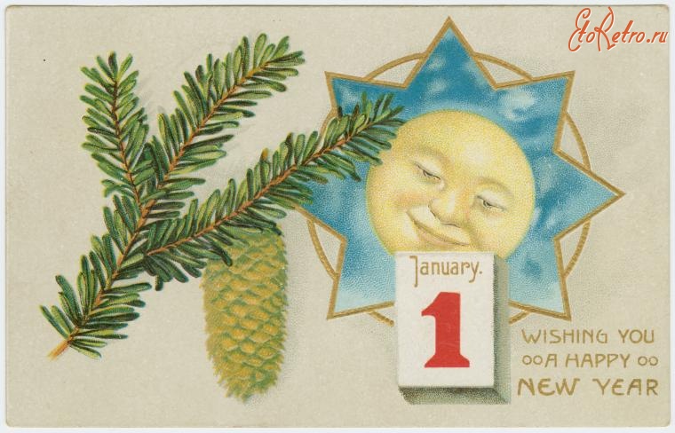 Ретро открытки - Желаю вам счастливого Нового Года