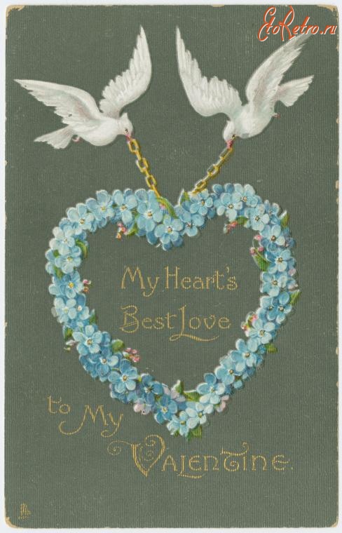 Ретро открытки - Моё сердце в моей Валентинке