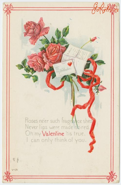 Ретро открытки - Розы душистой аромат...