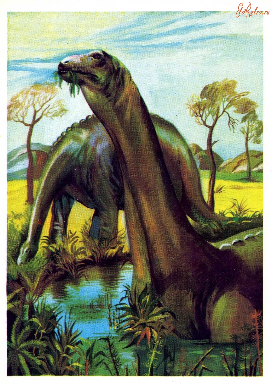 Ретро открытки - Бронтозавр.