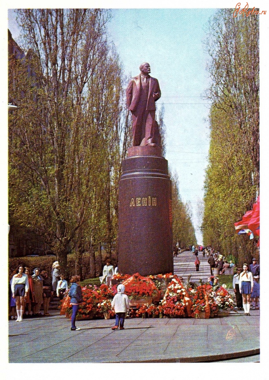 Ретро открытки - 22 апреля - день рождения В.И.Ленина.