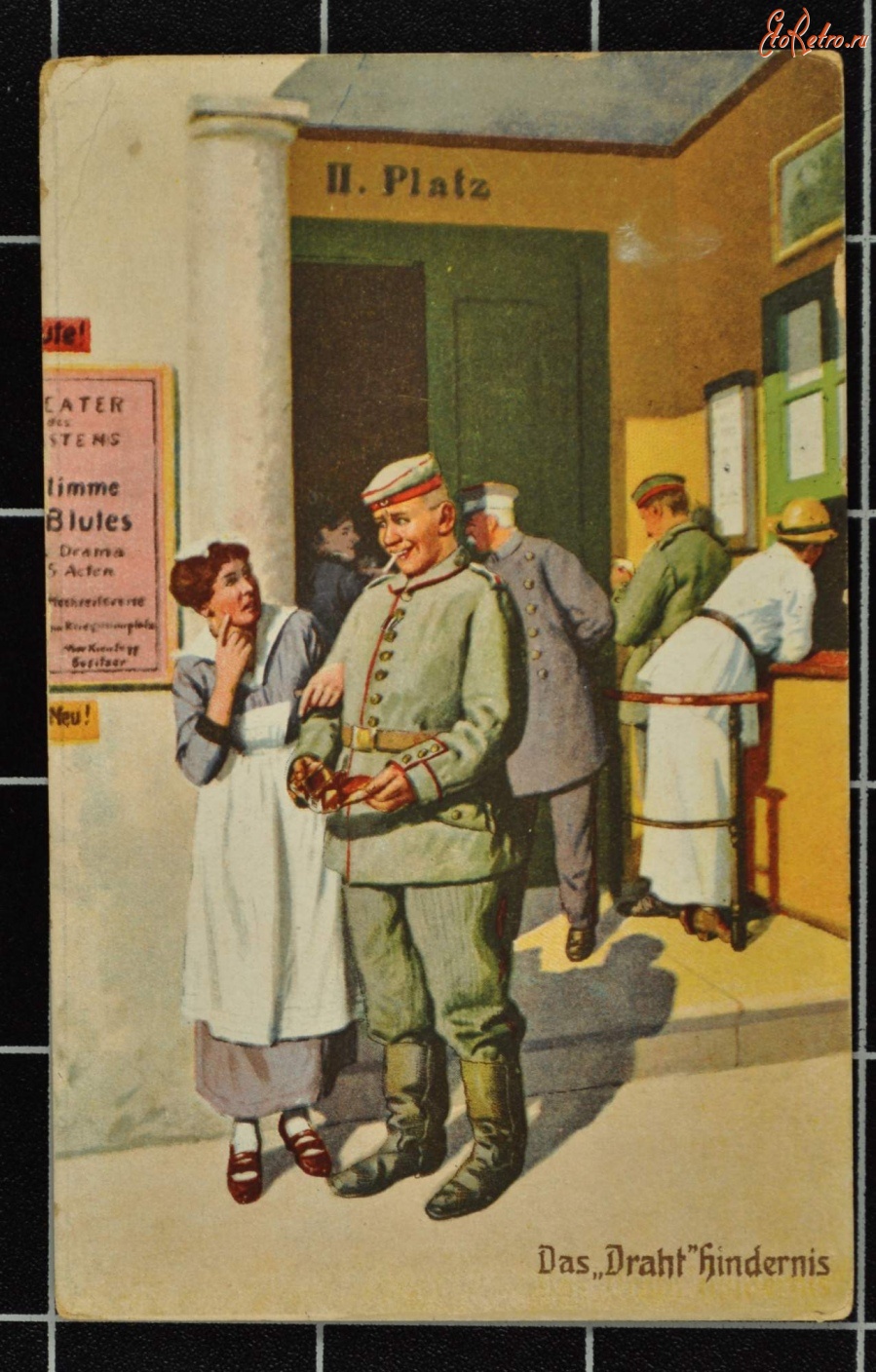 Ретро открытки - Важное сообщение, 1917