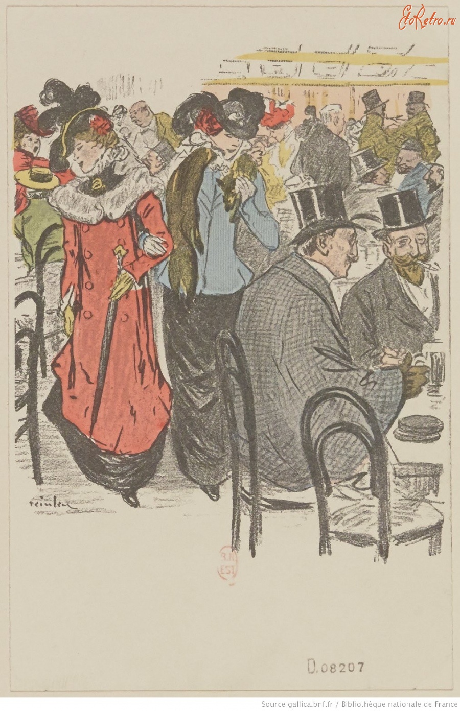 Ретро открытки - Парижанки, 1902