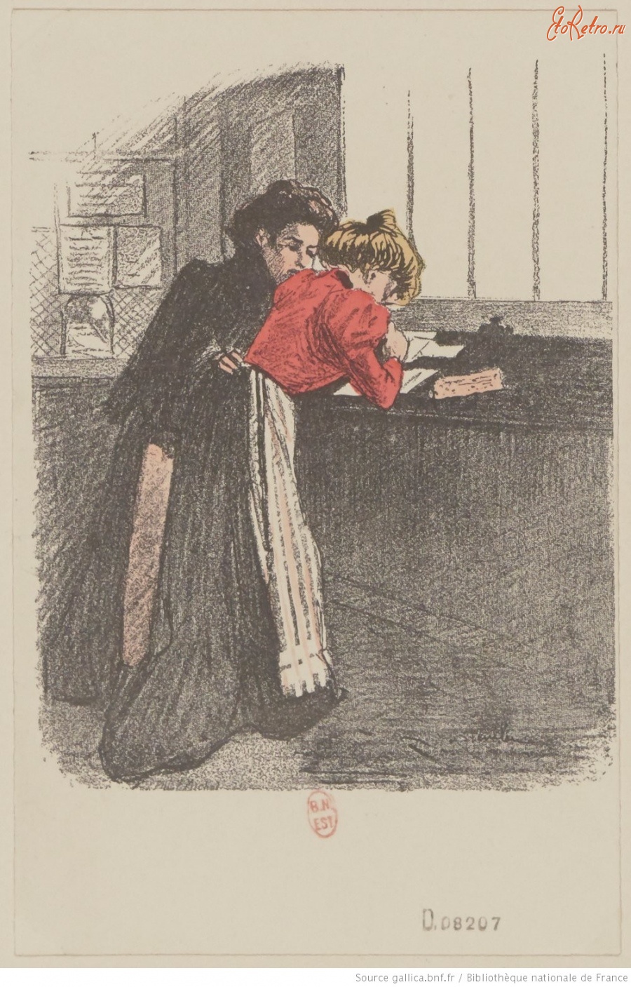 Ретро открытки - На почте, 1902