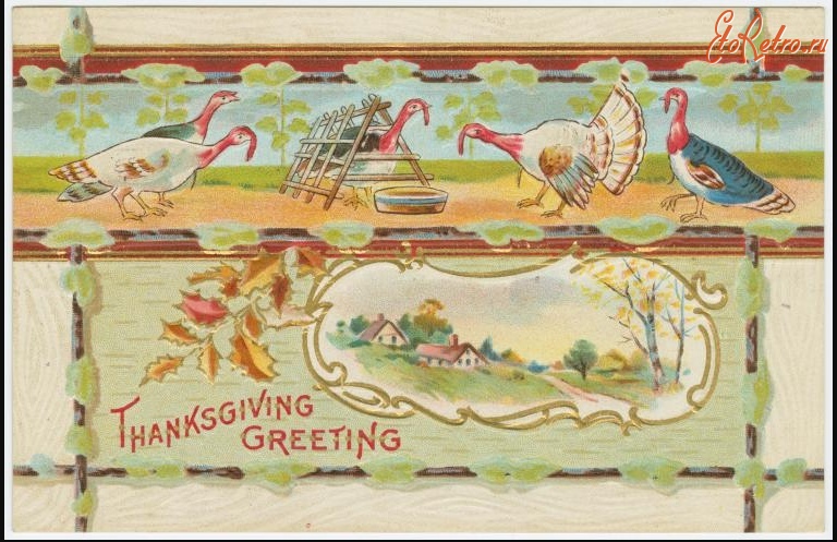 Ретро открытки - Приветствия в День благодарения, 1909