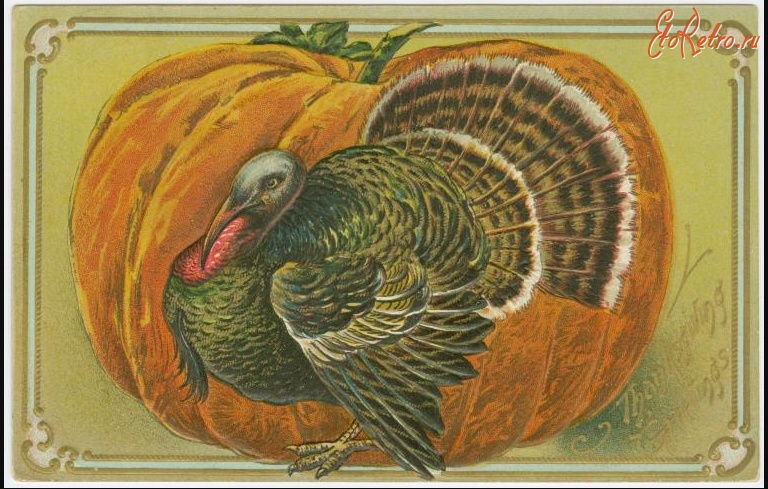 Ретро открытки - День благодарения