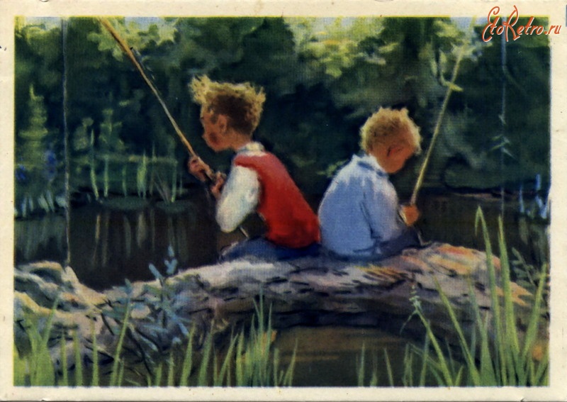 Ретро открытки - Рыболовы
