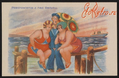 Ретро открытки - Поздоровлення з над Балтики.