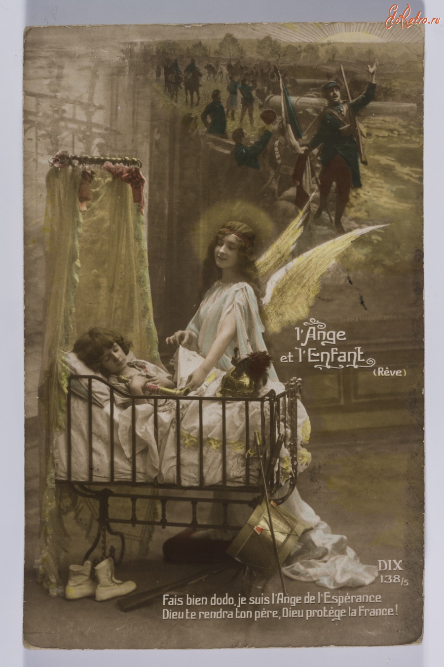 Ретро открытки - Бог вернёт тебе отца, Бог защитит Францию, 1916