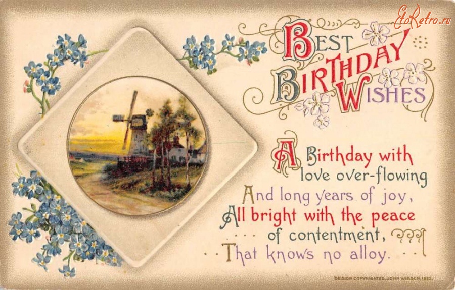 Ретро открытки - Лучший День Рождения