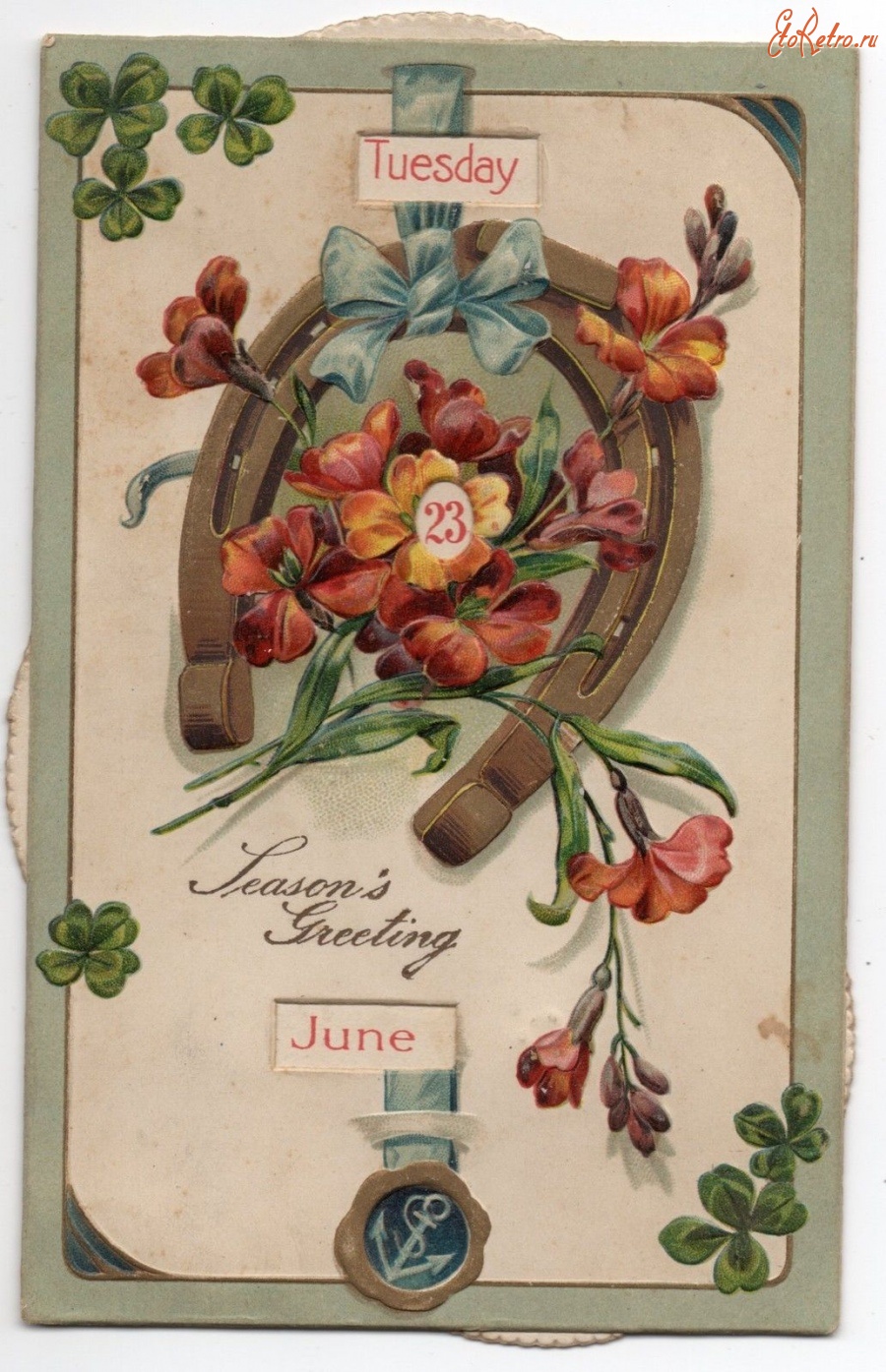 Ретро открытки - Приветствие с календарём месяца