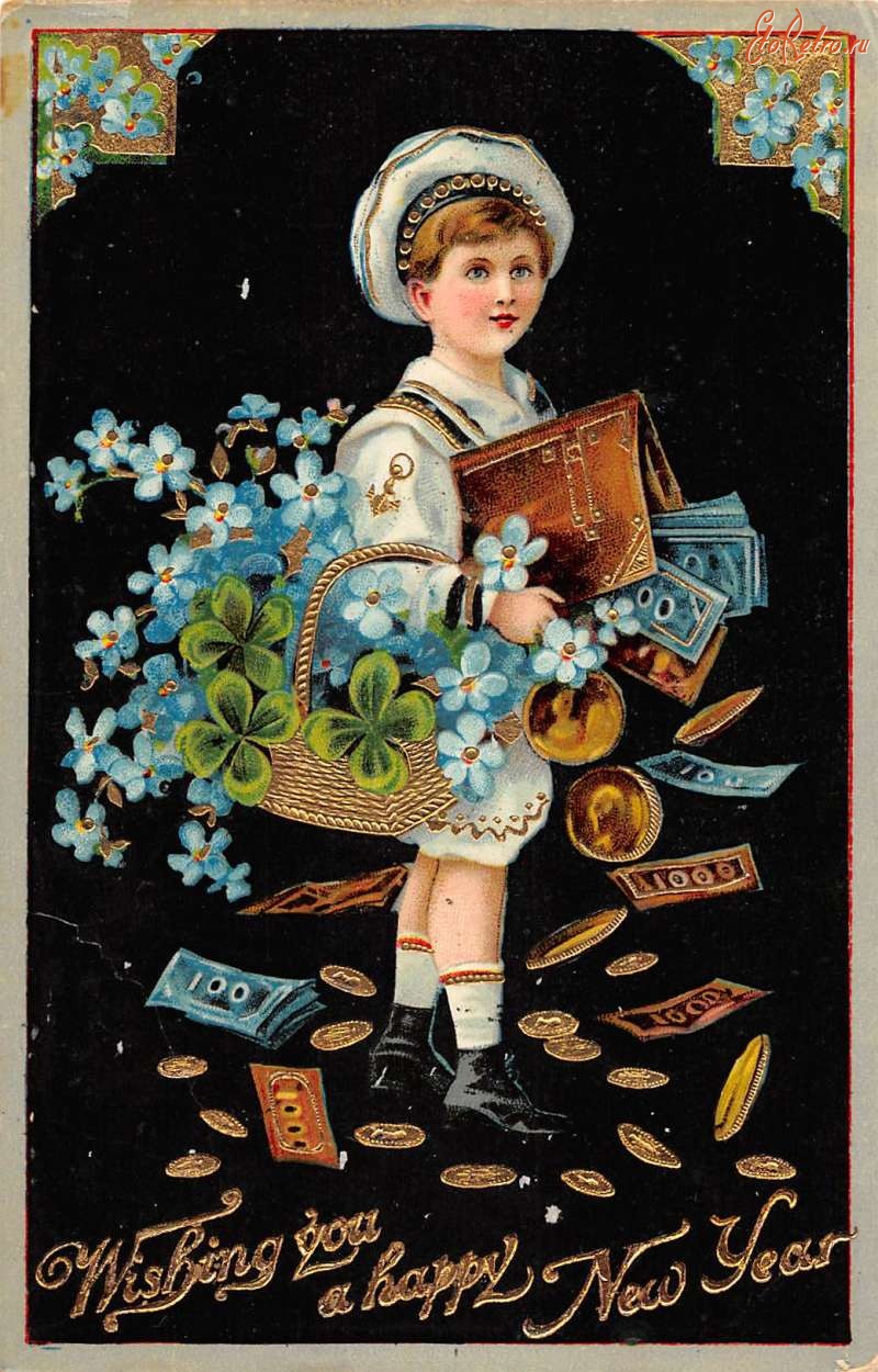 ����� ������������, �������� �� 1900